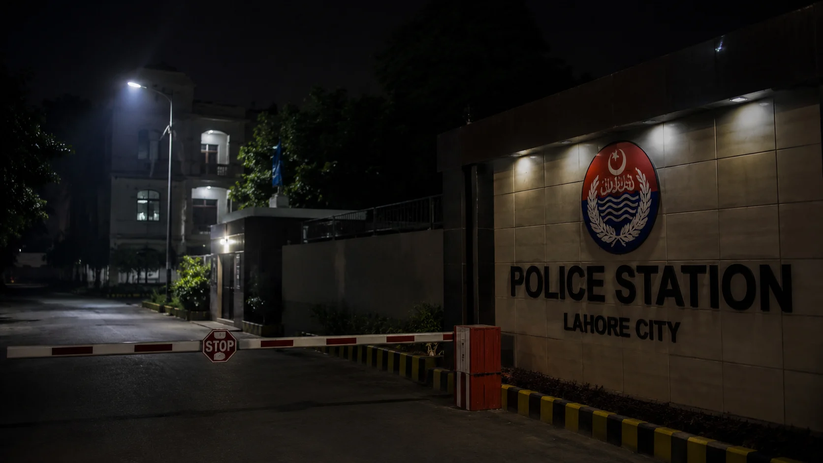 Lahore Police Restrict Women’s Presence at Police Stations After Sunset